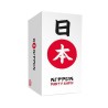 NIPPON PARTY GAME