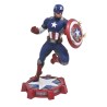FIGURA MARVEL GALLERY ESTATUA CAPTAIN AMERICA 23CM