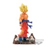 FIGURA DRAGON BALL HISTORY BOX VOL.3 (SON GOKU)