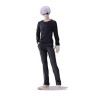 FIGURA  SEGA JUJUTSU KAISEN SATORU GOJO FIGURIZM 23CM