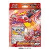 PACK CARTAS POKEMON TCG JAPONES