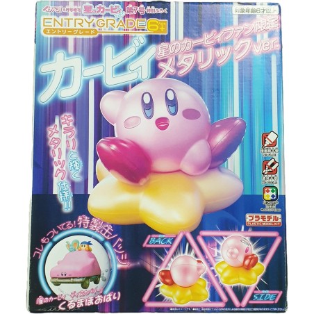 MODEL KIT KIRBY JAPONES
