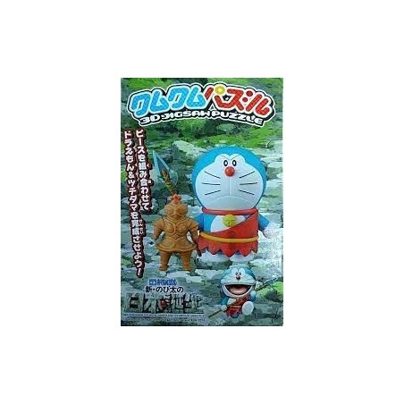 DORAEMON 3D JIGSAW PUZZLE