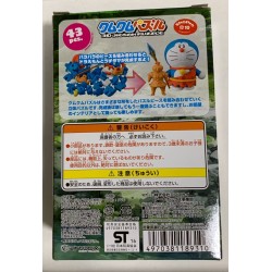 DORAEMON 3D JIGSAW PUZZLE