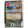DORAEMON 3D JIGSAW PUZZLE