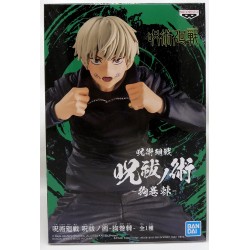 FIGURA JUJUTSU KAISEN BANPRESTO (TOGE INUMAKI)