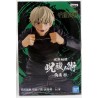 FIGURA JUJUTSU KAISEN BANPRESTO (TOGE INUMAKI)