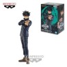 FIGURA BANPRESTO JUJUTSU KAISEN MEGUMI FUSHIGURO