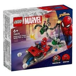 LEGO MARVEL 76275