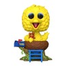 FUNKO POP! SESAME STREET (ABBY) 1610