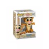 FUNKO POP! WINNIE THE POOH (TIGGER) 1517