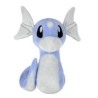 PELUCHE POKEMON (DATRINI 20CM VAWE16)
