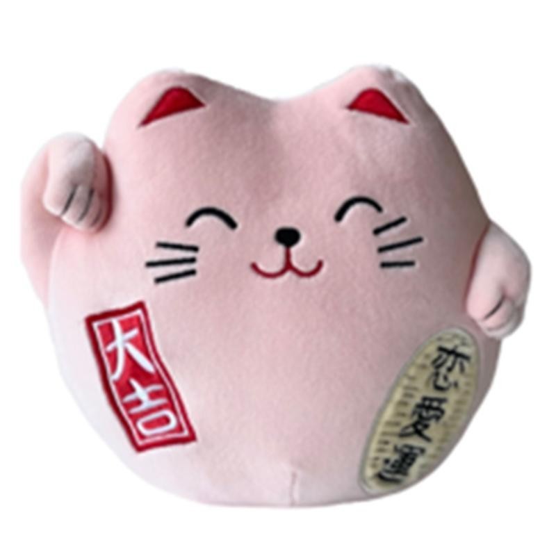 PELUCHE GATO DE LA SUERTE LUCKY CAT