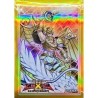 FUNDAS CARTAS NEO SLAVES IMAGENES LIGHT ROAD YU-GI-OH