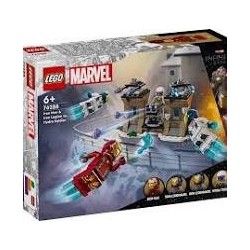 LEGO MARVEL 76288
