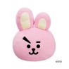 COJIN BT21 COOKY 37 CM BTS
