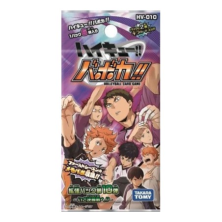 SOBRE CARTAS HAIKYUU JAPONES