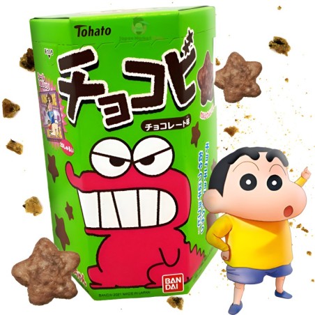 GALLETAS TOHATO SHIN CHAN DE CHOCOLATE
