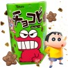 GALLETAS TOHATO SHIN CHAN DE CHOCOLATE