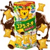 GALLETAS LOTTE KOALA´S MARCH CON CREMA DE CHOCOLATE 50G