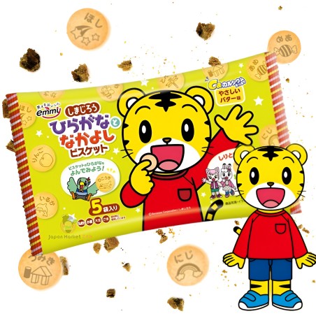 GALLETITAS SHOEI SHIMAJIRO