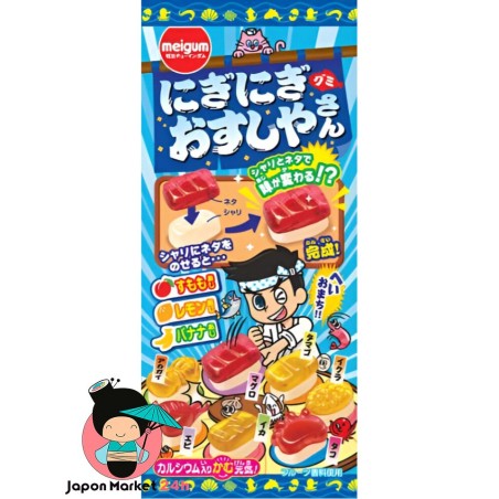 GOMINOLAS MEIGUM NIGINIGI SUSHIYA 21G