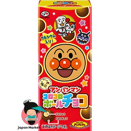 PELOTITAS DE CHOCOLATE KOROKORO 20G