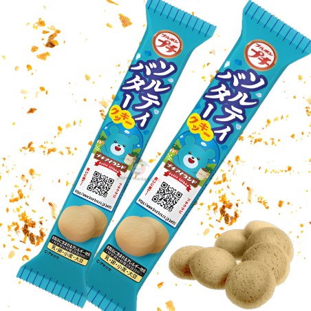 GALLETITAS BOURBON SABOR A MANTEQUILLA