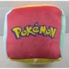 POKEMON - COJÍN CUBO POKEMON PELUCHE
