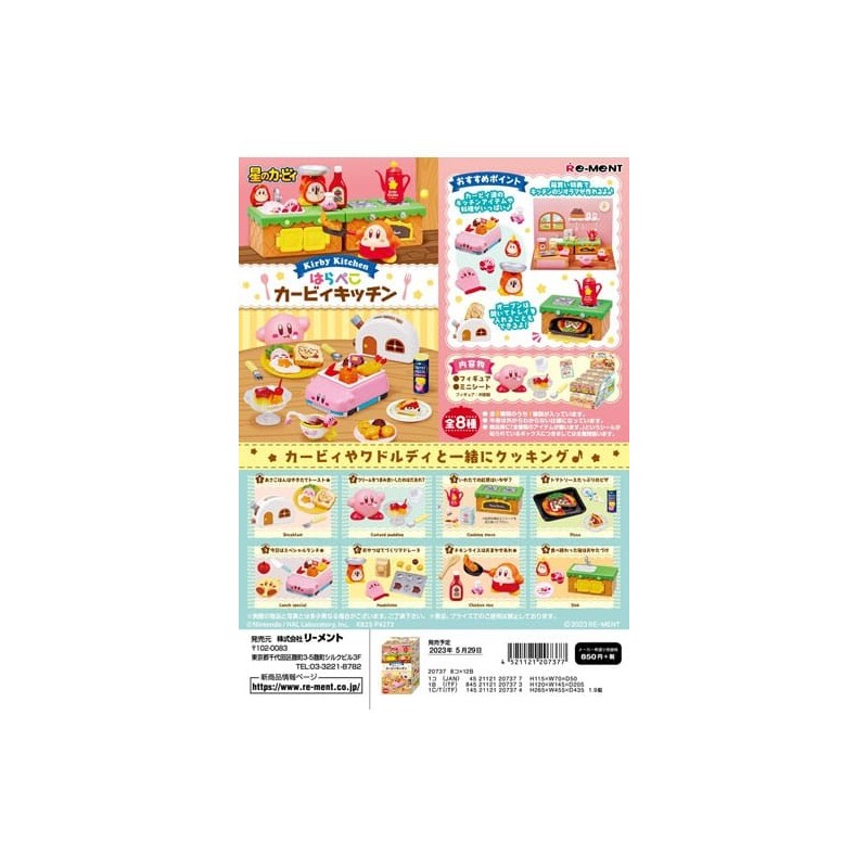 FIGURA SORPRESA KIRBY KITCHEN RE-MENT