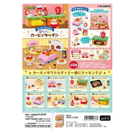 FIGURA SORPRESA KIRBY KITCHEN RE-MENT