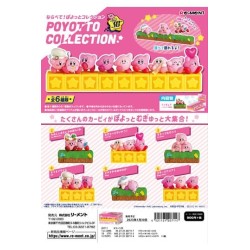 FIGURA SORPRESA KIRBY POYOTTO COLLECTION RE-MENT