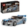 LEGO TECHNIC 76917 SPEED CHAMPIONS FAST & FURIOUS NISSAN SKYINE GT-R (R34)