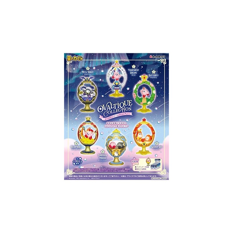 FIGURA SORPRESA KIRBY OVALTIQUE COLLECTION RE-MENT