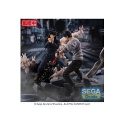 FIGURA JUJUTSU KAISEN ESTATUA PVC FIGURIZM TOJI FUSHIGURO ENCOUNTER 20 CM
