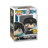 FUNKO POP! DEMON SLAYER (MUICHIRO TOKITO CHASE LIMITED EDITION) 1853
