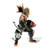 FIGURA MY HERO ACADEMIA BANPRESTO SUPER MASTER STARS PIECE (THE KATSUKI BAKUGO)