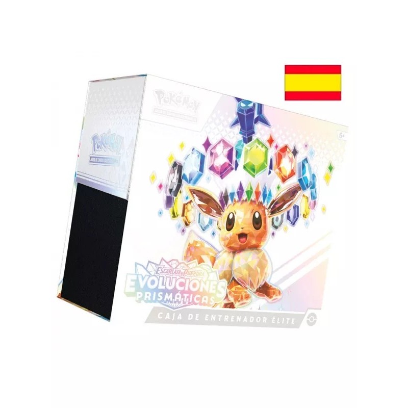 CAJA ENTRENADOR ÉLITE POKÉMON (EVOLUCIONES PRIMÁTICAS) ESPAÑOL
