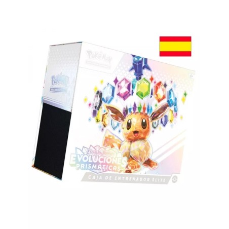 CAJA ENTRENADOR ÉLITE POKÉMON (EVOLUCIONES PRIMÁTICAS) ESPAÑOL
