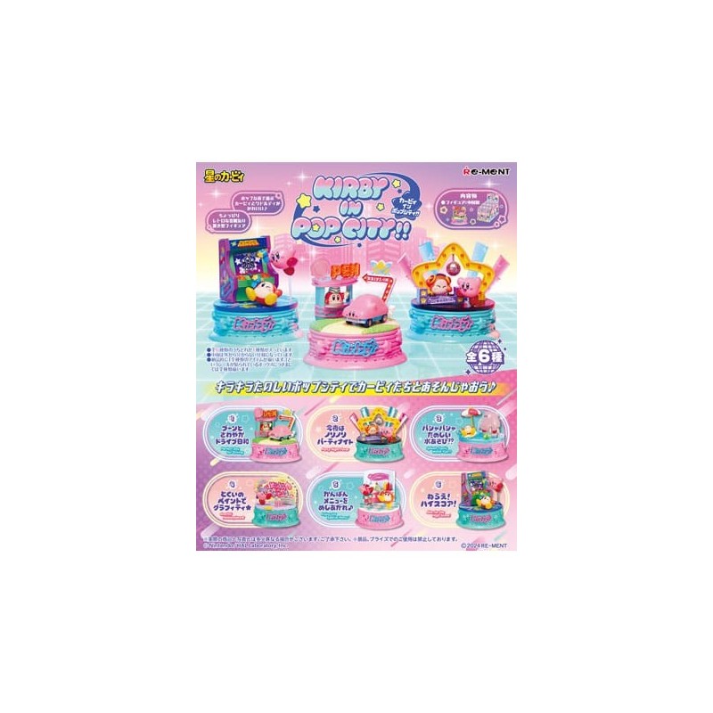 FIGURA SORPRESA KIRBY IN POP CITY RE-MENT