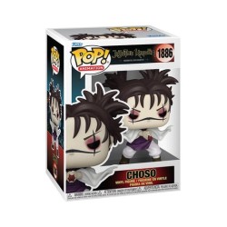 FUNKO POP! JUJUTSU KAISEN (CHOSO) 1886