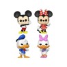 FUNKO POP! DISNEY CLASSICS (MICKEY / MINNIE / DONALD ( DAISY) 4 PACK