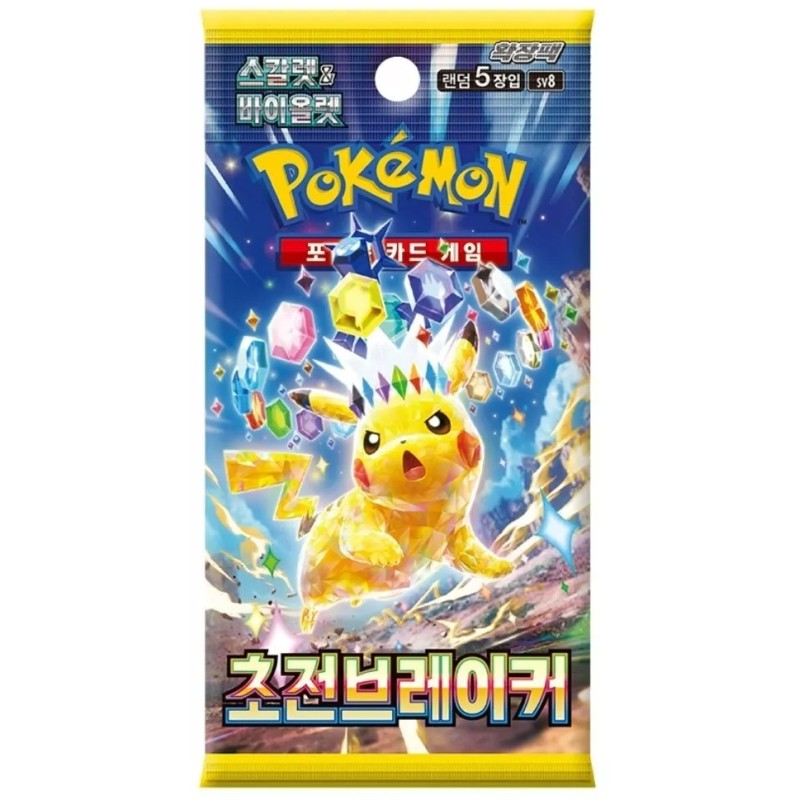 CARTAS POKEMON TCG CHISPAS FULGURANTES (COREANO)