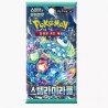 CARTAS POKEMON TCG STELLAR MIRACLE (COREANO)
