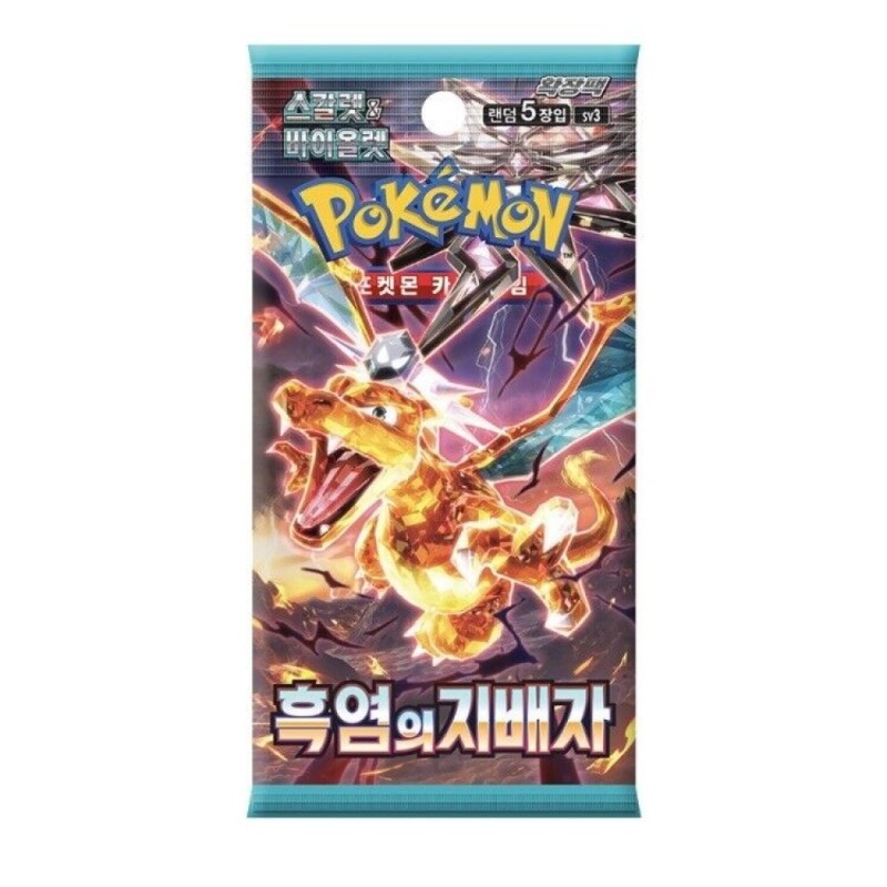 CARTAS POKEMON TCG RULER OF THE BLACK FLAME (COREANO)
