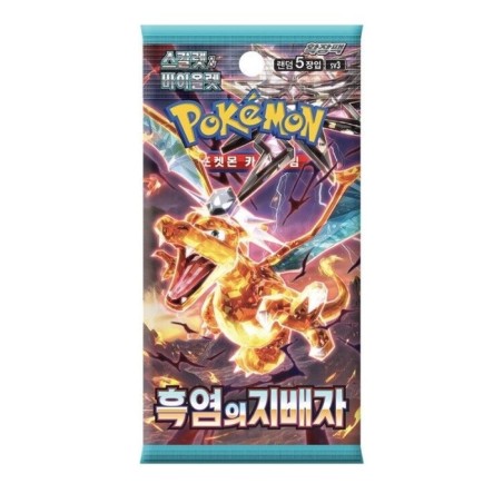 CARTAS POKEMON TCG RULER OF THE BLACK FLAME (COREANO)