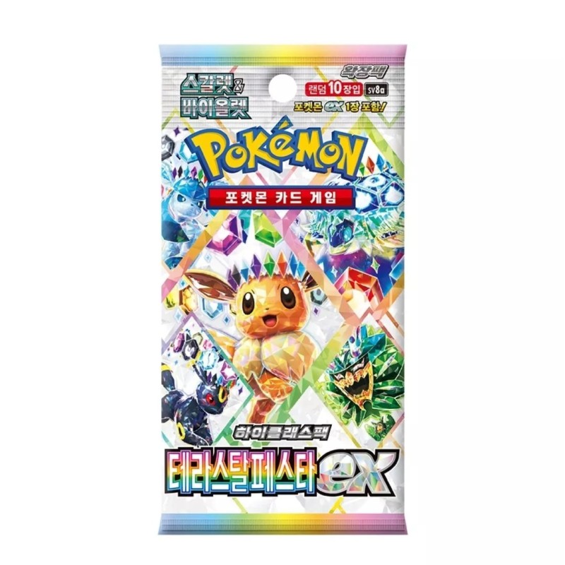 CARTAS POKEMON TCG TERASTAL FESTIVAL (COREANO)