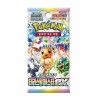 CARTAS POKEMON TCG TERASTAL FESTIVAL (COREANO)