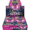 SOBRE POKEMON TCG SV6A VERSIÓN JAPONESA