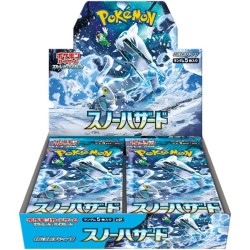SOBRE POKEMON TCG SV2P VERSIÓN JAPONESA